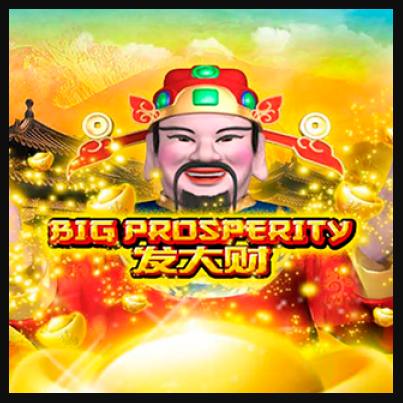 168 Fortunes